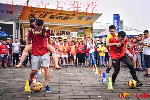 2017中国平安中超联赛嘉年华 盛夏激爽来袭 2017中国平安中超联赛嘉年华 盛夏激爽来袭