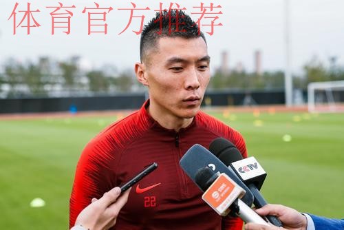 于大宝：努力把握每一次得分机会 争取参加亚洲杯