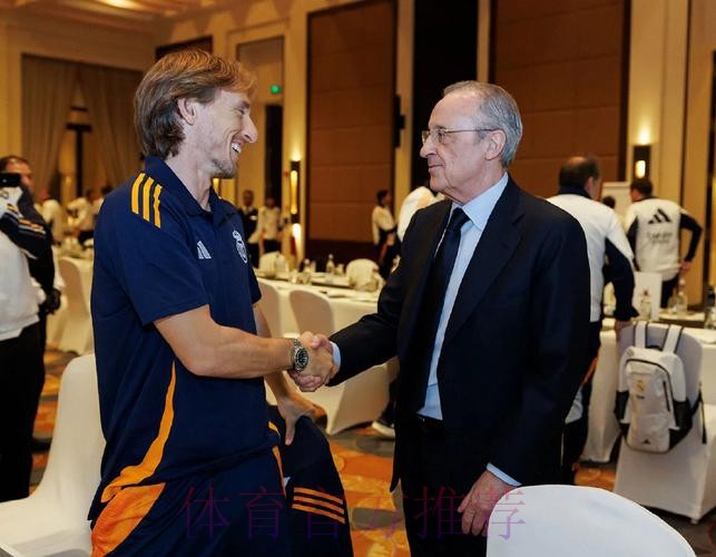 马卡:弗洛伦蒂诺将与安切洛蒂进行会谈 马卡:弗洛伦蒂诺将与安切洛蒂进行会谈